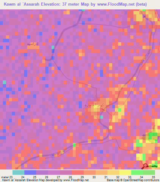 Kawm al `Assarah,Egypt Elevation Map