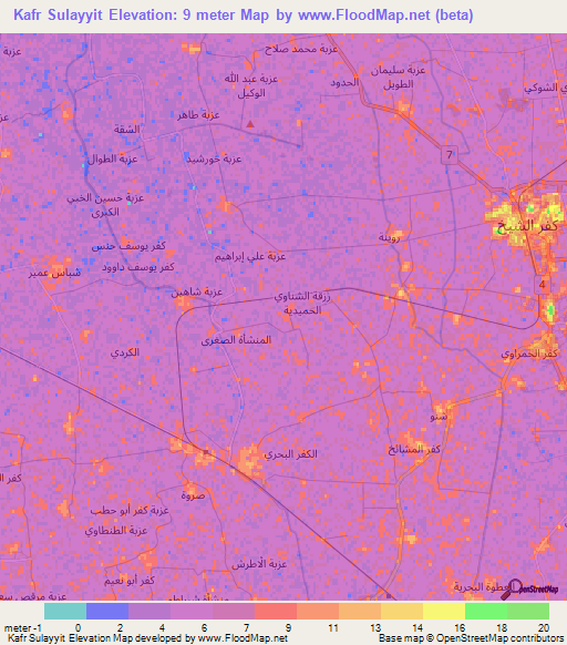 Kafr Sulayyit,Egypt Elevation Map