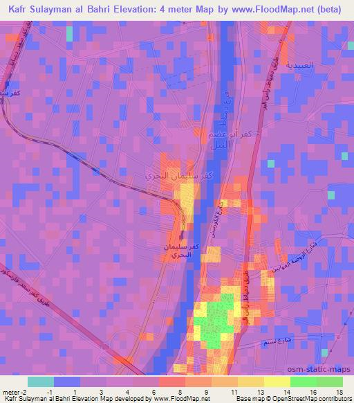 Kafr Sulayman al Bahri,Egypt Elevation Map