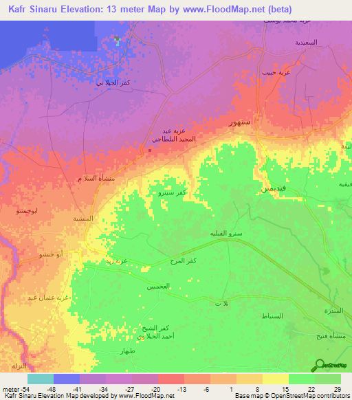 Kafr Sinaru,Egypt Elevation Map