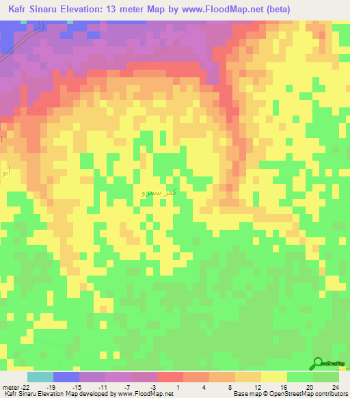 Kafr Sinaru,Egypt Elevation Map