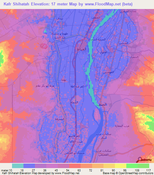 Kafr Shihatah,Egypt Elevation Map