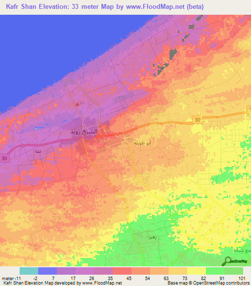 Kafr Shan,Egypt Elevation Map