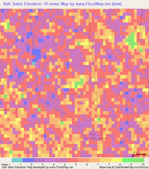 Kafr Salim,Egypt Elevation Map