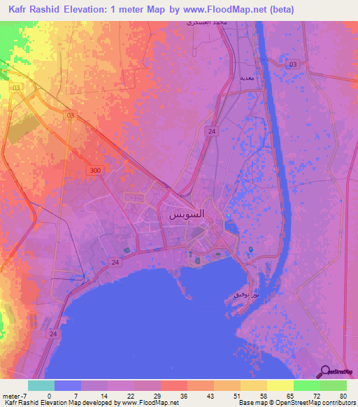 Kafr Rashid,Egypt Elevation Map