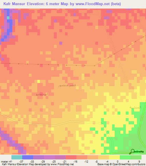 Kafr Mansur,Egypt Elevation Map