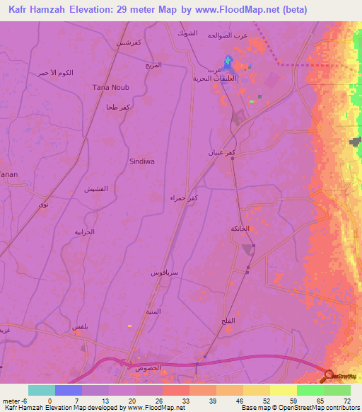 Kafr Hamzah,Egypt Elevation Map