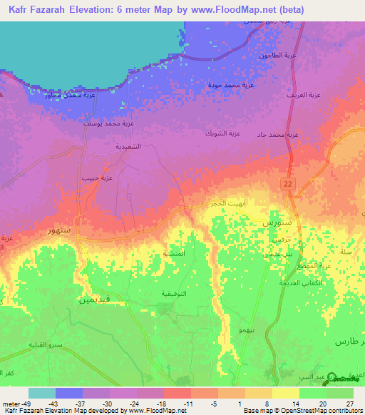 Kafr Fazarah,Egypt Elevation Map