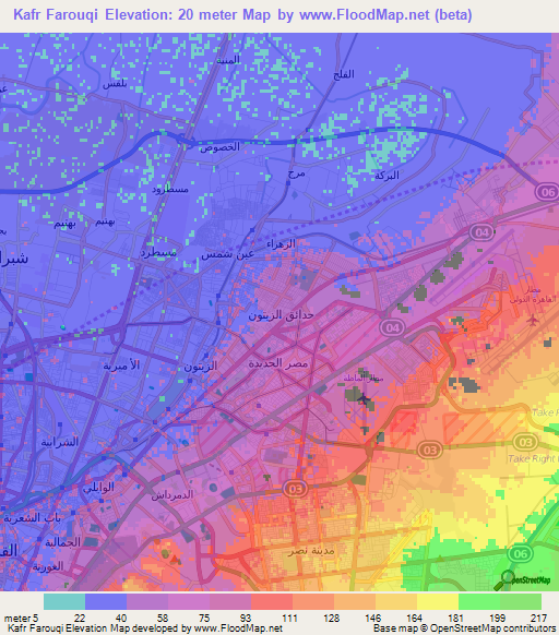 Kafr Farouqi,Egypt Elevation Map
