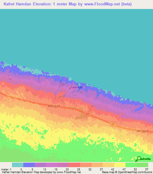 Kafret Hamdan,Egypt Elevation Map