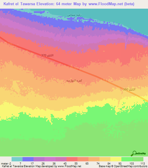 Kafret el Tawarsa,Egypt Elevation Map