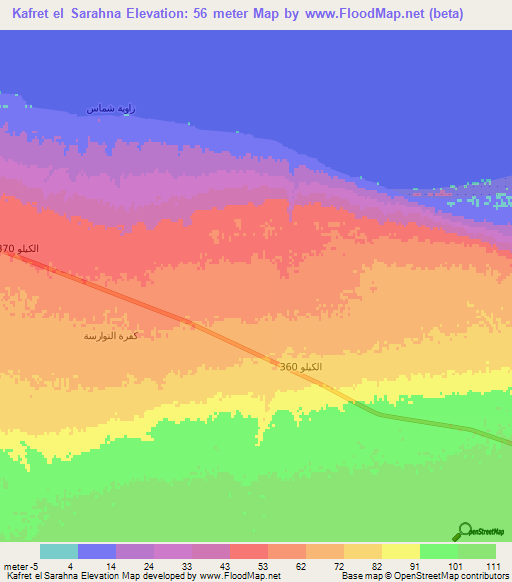 Kafret el Sarahna,Egypt Elevation Map