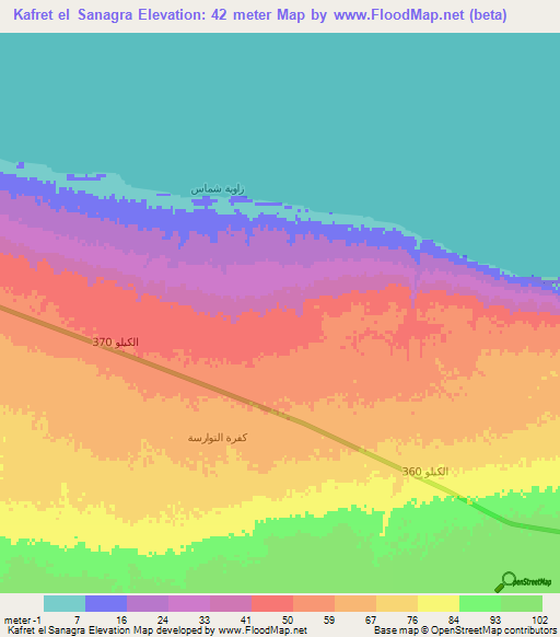 Kafret el Sanagra,Egypt Elevation Map