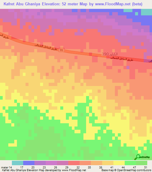 Kafret Abu Ghaniya,Egypt Elevation Map