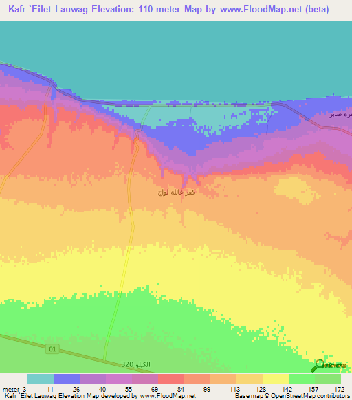 Kafr `Eilet Lauwag,Egypt Elevation Map