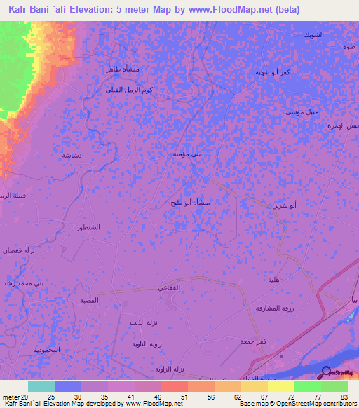 Kafr Bani `ali,Egypt Elevation Map