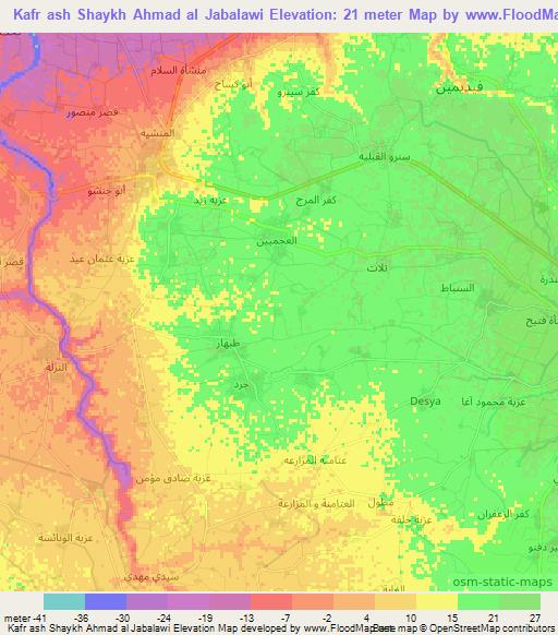 Kafr ash Shaykh Ahmad al Jabalawi,Egypt Elevation Map