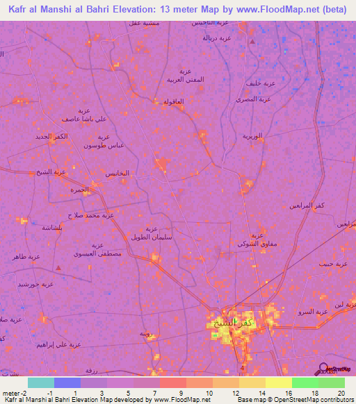 Kafr al Manshi al Bahri,Egypt Elevation Map