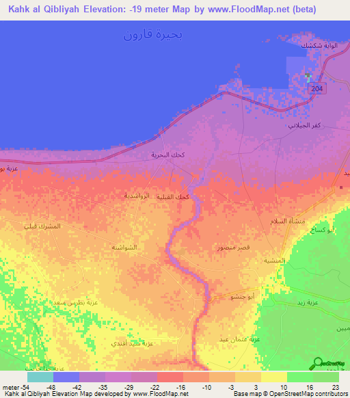 Kahk al Qibliyah,Egypt Elevation Map