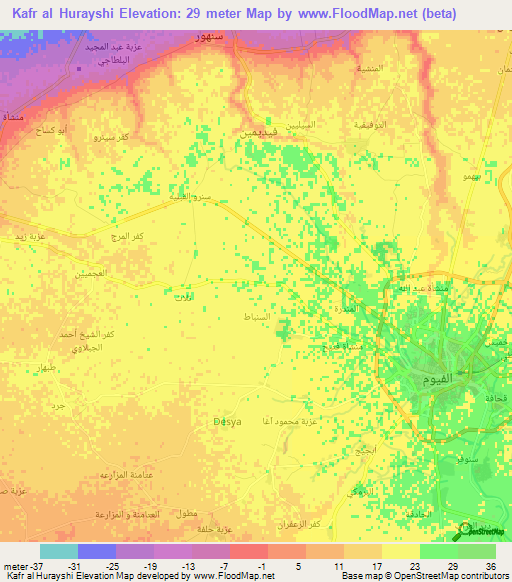 Kafr al Hurayshi,Egypt Elevation Map