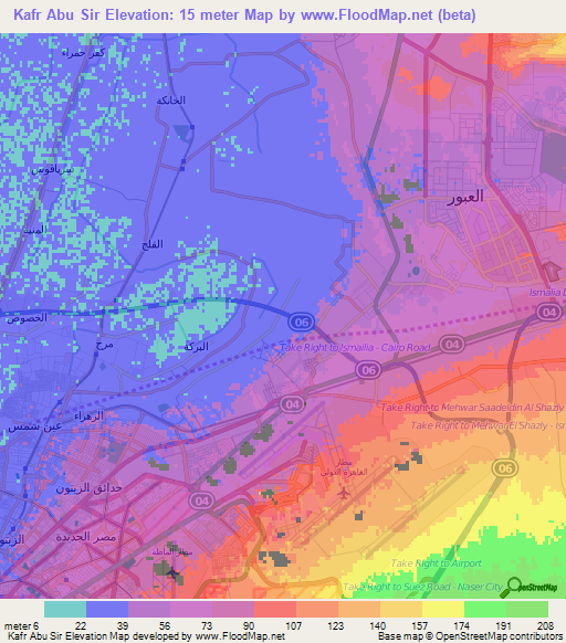 Kafr Abu Sir,Egypt Elevation Map