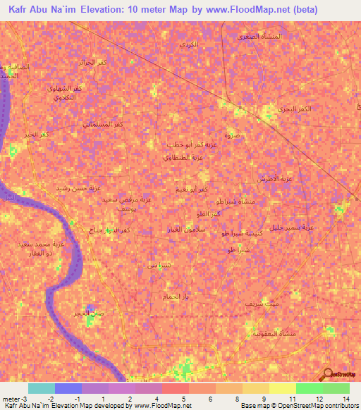 Kafr Abu Na`im,Egypt Elevation Map