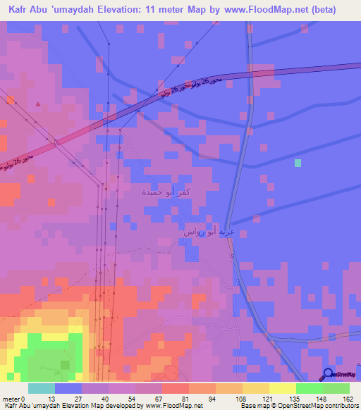 Kafr Abu 'umaydah,Egypt Elevation Map