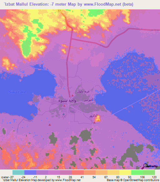 `Izbat Mallul,Egypt Elevation Map