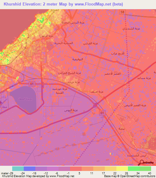 Khurshid,Egypt Elevation Map