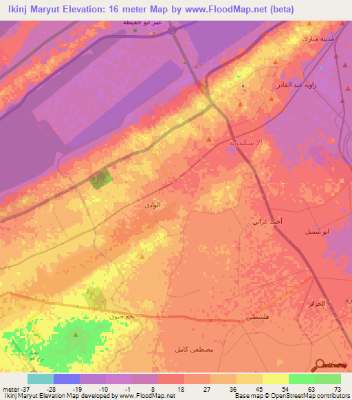 Ikinj Maryut,Egypt Elevation Map