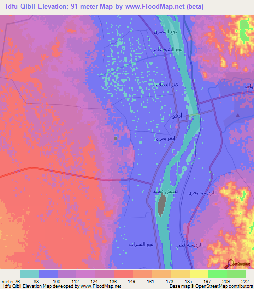 Idfu Qibli,Egypt Elevation Map