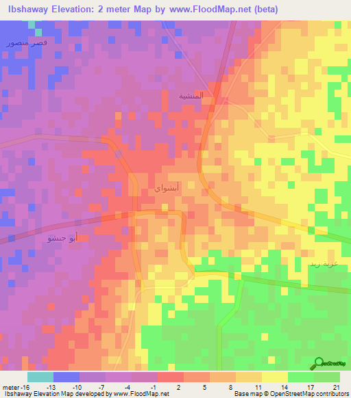 Ibshaway,Egypt Elevation Map