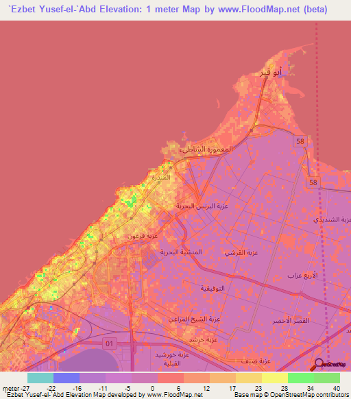 `Ezbet Yusef-el-`Abd,Egypt Elevation Map