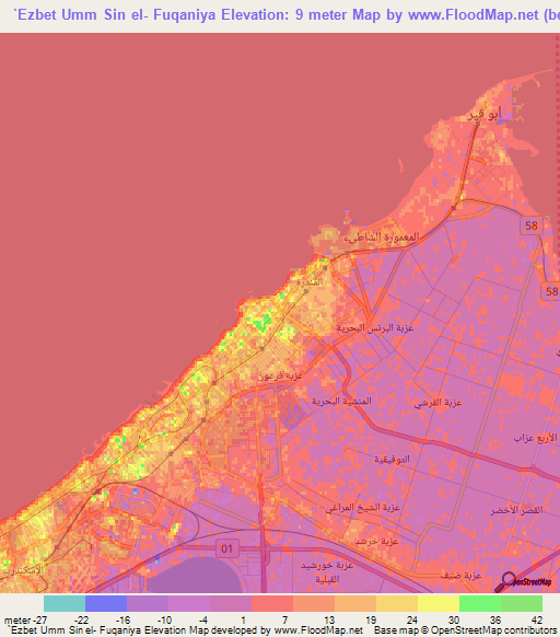 `Ezbet Umm Sin el- Fuqaniya,Egypt Elevation Map