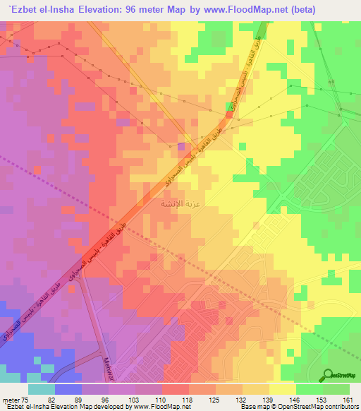 `Ezbet el-Insha,Egypt Elevation Map