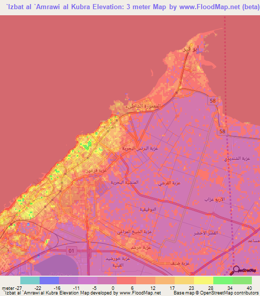 `Izbat al `Amrawi al Kubra,Egypt Elevation Map