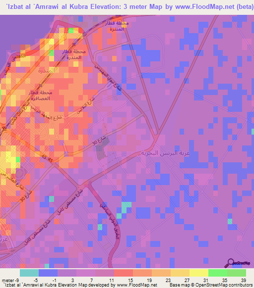 `Izbat al `Amrawi al Kubra,Egypt Elevation Map