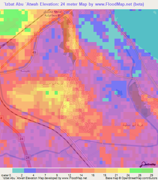 `Izbat Abu `Atwah,Egypt Elevation Map