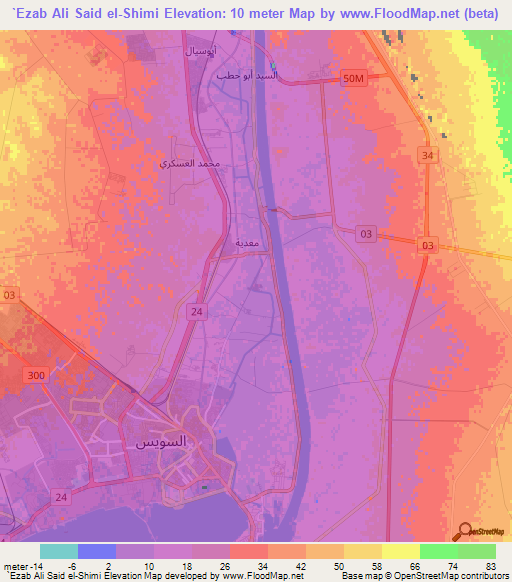 `Ezab Ali Said el-Shimi,Egypt Elevation Map