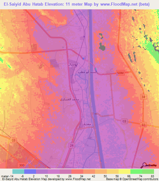 El-Saiyid Abu Hatab,Egypt Elevation Map