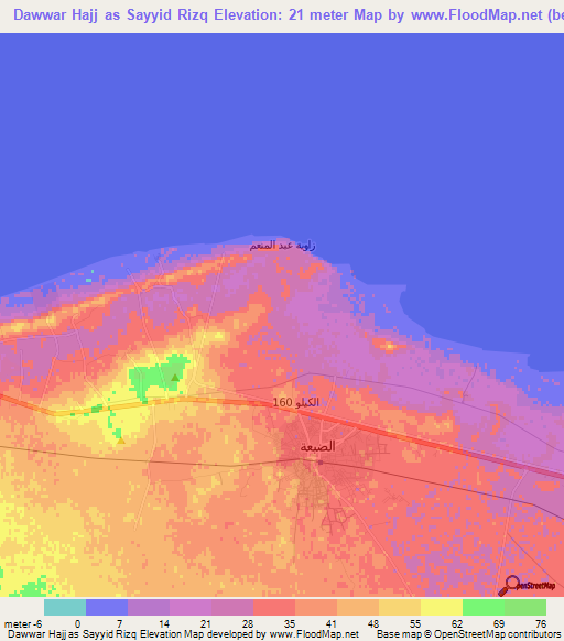 Dawwar Hajj as Sayyid Rizq,Egypt Elevation Map