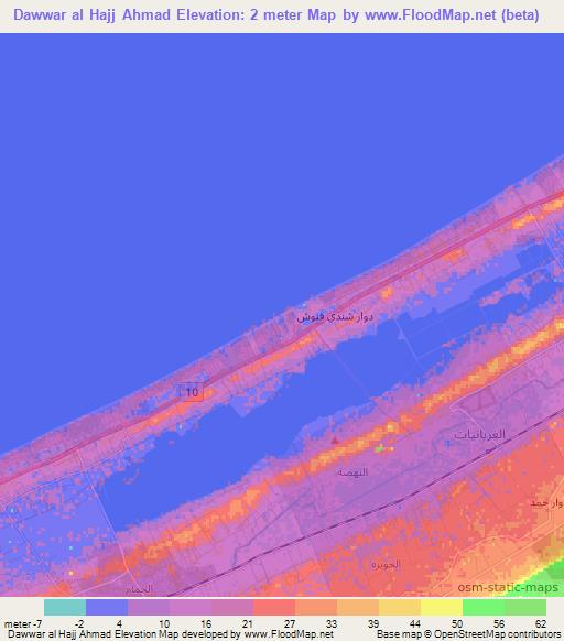 Dawwar al Hajj Ahmad,Egypt Elevation Map