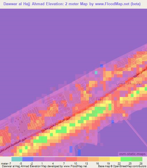 Dawwar al Hajj Ahmad,Egypt Elevation Map