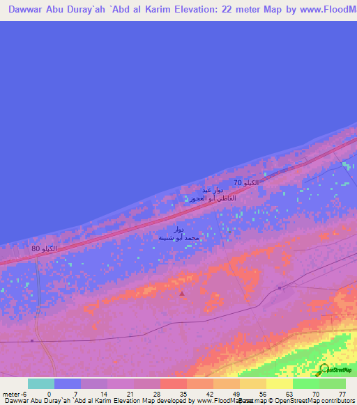 Dawwar Abu Duray`ah `Abd al Karim,Egypt Elevation Map