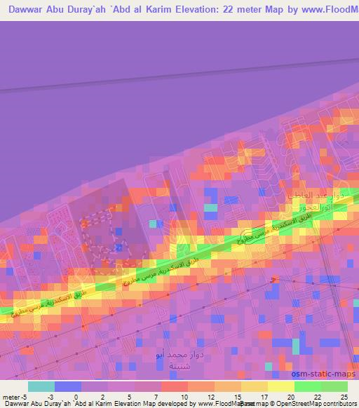 Dawwar Abu Duray`ah `Abd al Karim,Egypt Elevation Map