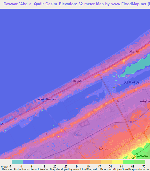 Dawwar `Abd al Qadir Qasim,Egypt Elevation Map