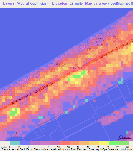 Dawwar `Abd al Qadir Qasim,Egypt Elevation Map