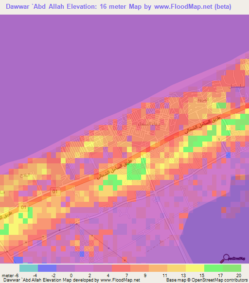 Dawwar `Abd Allah,Egypt Elevation Map