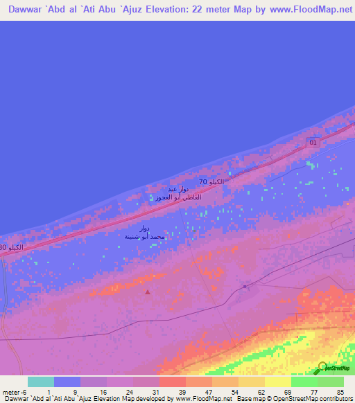 Dawwar `Abd al `Ati Abu `Ajuz,Egypt Elevation Map