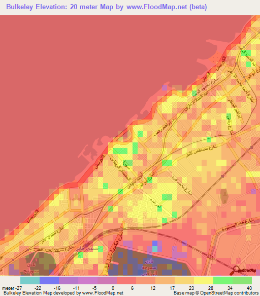 Bulkeley,Egypt Elevation Map